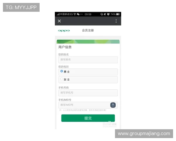 凯发官网注册账号的优势与好处，注册后可以享受哪些专属权益