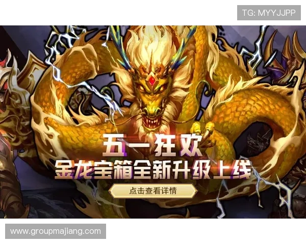 kok电竞体育真人：全面解析最新电竞赛事直播平台的优势与特色